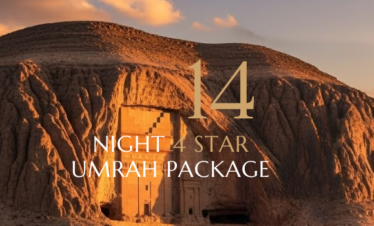 14 NIGHT 4 STAR UMRAH PACKAGE