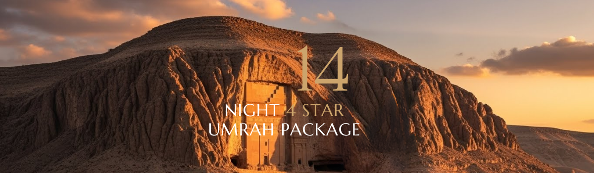 14 NIGHT 4 STAR UMRAH PACKAGE