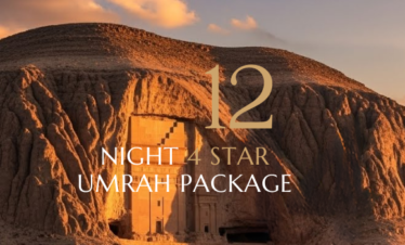 14 NIGHT 4 STAR UMRAH PACKAGE