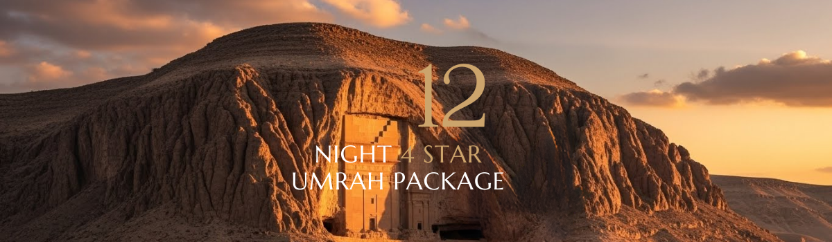 14 NIGHT 4 STAR UMRAH PACKAGE