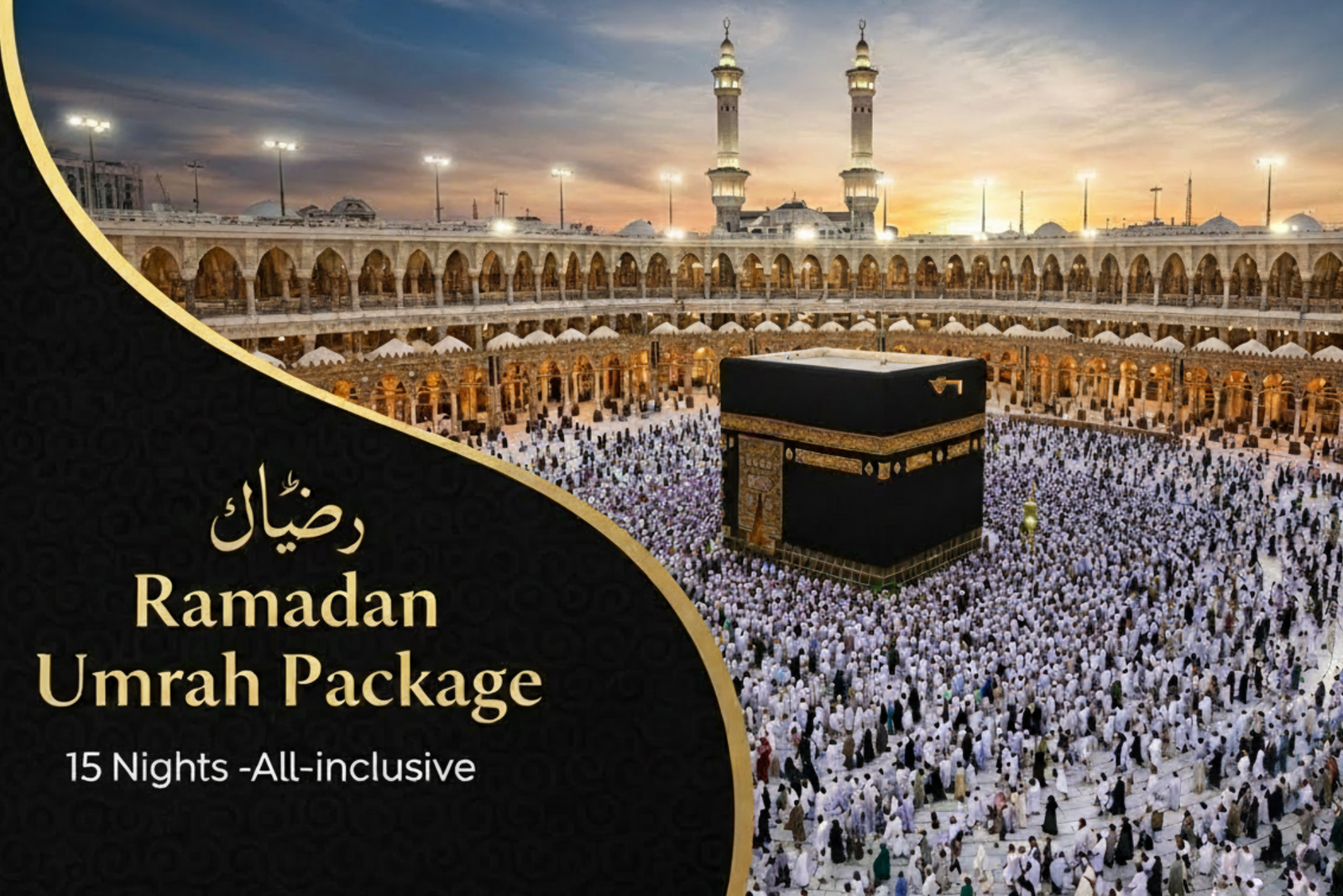 ramadan umrah for 15 nights