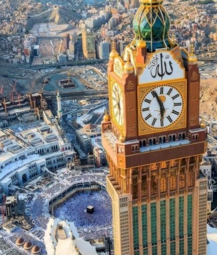 Aerial view of the Makkah Clock Tower and Holy Kaaba, a centerpiece of our premium 4 star Umrah packages for 2026 trip.