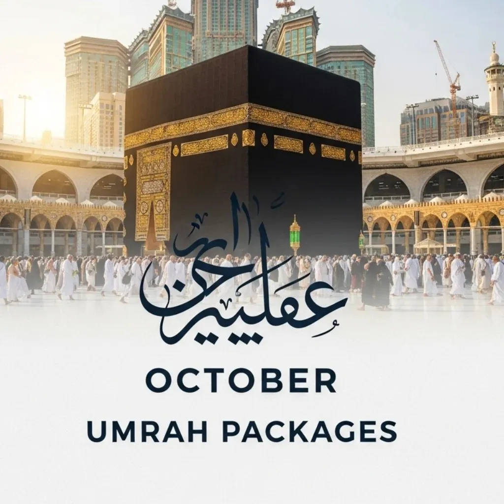 october umrah packages